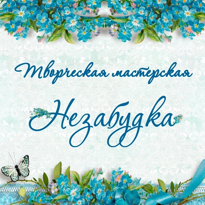 День матери!!!.