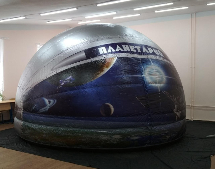 Сферический кинотеатр в школе!.
